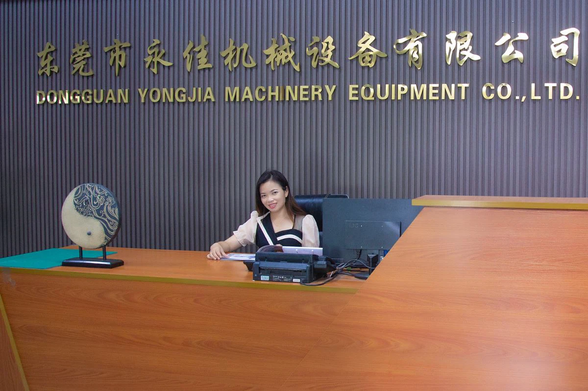 ตงกวน Yongjia เครื่องจักรอุปกรณ์ Co., Ltd.