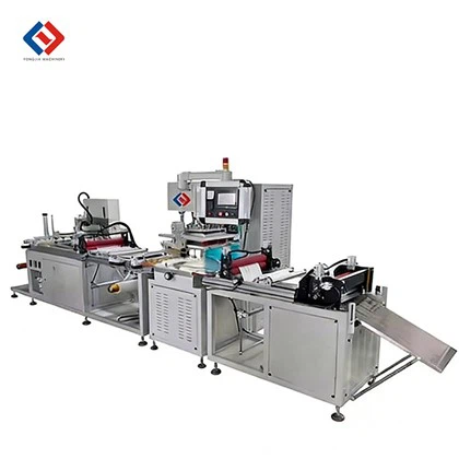 เครื่องถุงปัสสาวะ